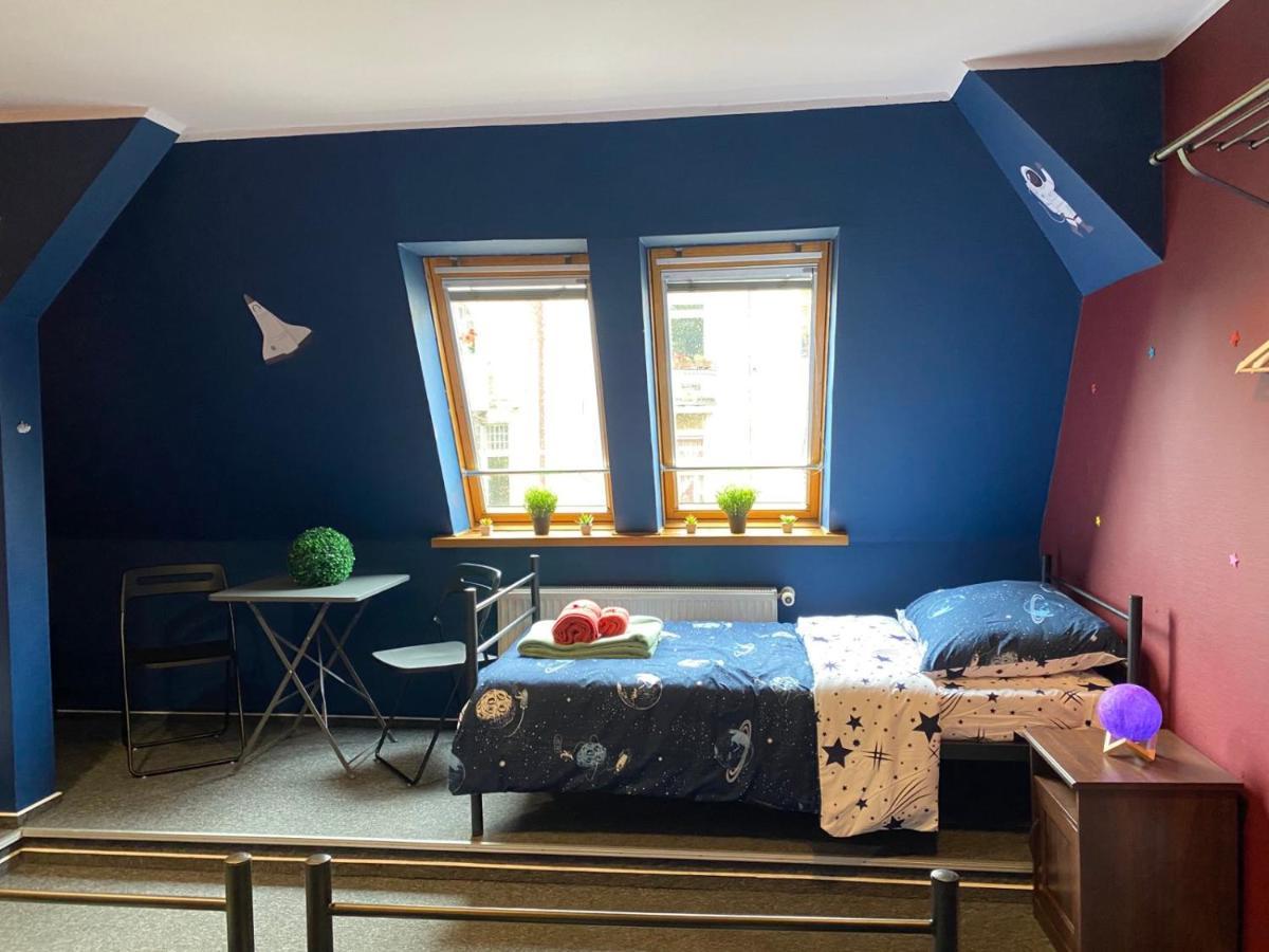 Galaxy Hostel Gdansk