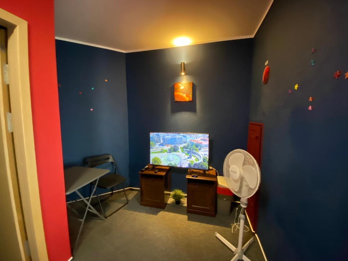 Galaxy Hostel *